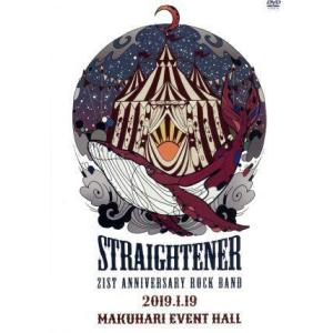 21st ANNIVERSARY ROCK BAND 2019.01.19 at Makuhari ...