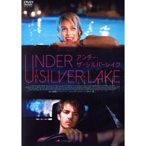 アンダー・ザ・シルバーレイク/アンドリュー・ガーフィールド,ライリー・キーオ,トファー・グレイス,