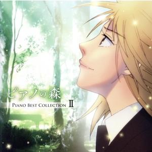 即決CD モーツァルト ピアノ・ソナタ 第11番 トルコ行進曲 第12・13番