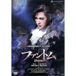 うみねこのなく頃に 特装限定版ゴールドエディション Note.07 DVD