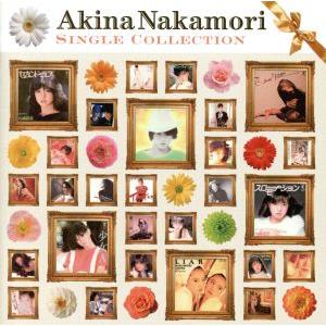 ディズニー 英語システム Sing Along! シングアロング CD 8枚セット