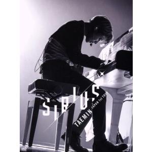 TAEMIN Japan 1st TOUR 〜SIRIUS〜(初回限定版)/テミン(SHINee)