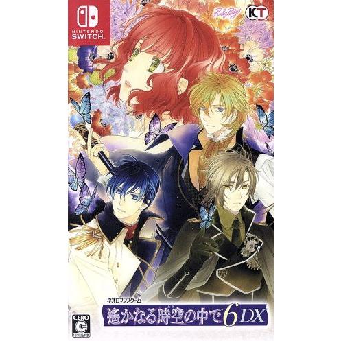 遙かなる時空の中で6 DX/NintendoSwitch
