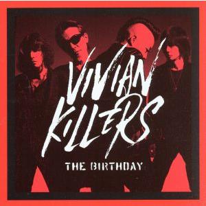 The Birthday ローラーズ・ロマンティックス CD : タワーレコード