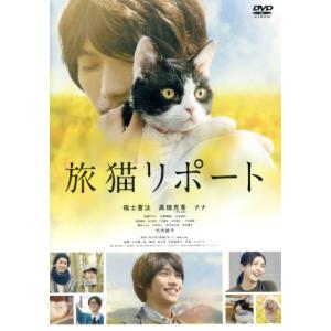 私が恋愛できない理由 DVDBOX 香里奈 大島優子 吉高由里子 ドラマDVD 私が恋愛できない理由 DVD-BOX/香里奈,吉高由里子,大島優子,稲森いずみ