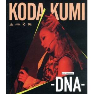 KODA KUMI LIVE TOUR 2018 〜DNA〜(Blu-ray Disc)/倖田來未