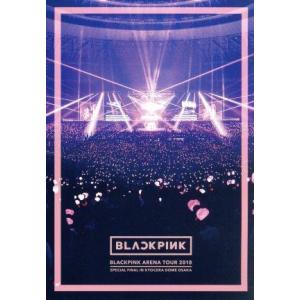 エイベックス（AVEX） 【特典CL付】新品 BLACKPINK IN YOUR AREA(初回