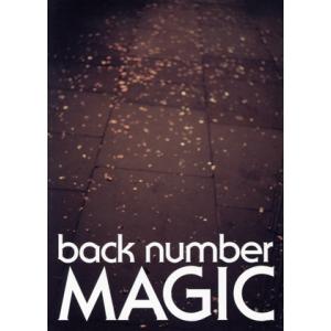 MAGIC(初回限定盤A)(トールケース仕様)(Blu-ray Disc付)/back number