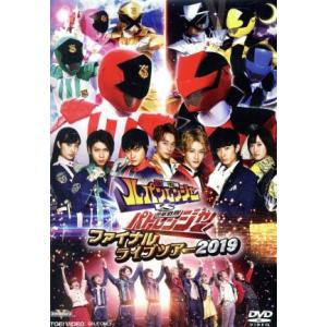 ザ・シークレット(THE SECRET)日本語版DVD/ロンダ・バーン : ブック