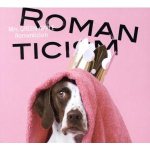 【完全生産限定盤】Mrs. GREEN APPLE 2nd Album 絵本版 Mrs. GREEN APPLE 2nd Album 絵本盤 CD完全生産限定盤 - メルカリ