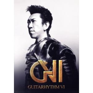 星野源／YELLOW DANCER 初回限定盤B : ネットオフ ヤフー店 - 通販