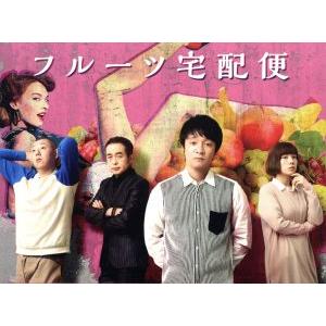 僕だけのマドンナ DVD-BOX/滝沢秀明,長谷川京子 : ブックオフ2号館