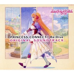 ＰＲＩＮＣＥＳＳ　ＣＯＮＮＥＣＴ！Ｒｅ：Ｄｉｖｅ　ＯＲＩＧＩＮＡＬ　ＳＯＵＮＤ　ＴＲＡＣＫ／（ゲーム・ミュージック）,ペコリーヌ（｜bookoffonline2