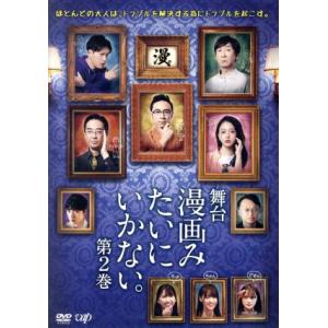 優良配送 小田和正 LIFE-SIZE 2002 ファンクラブ限定 DVD : Disc shop