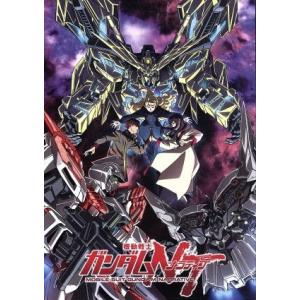 機動戦士ガンダムｎｔ 通常版 矢立肇 原作 富野由悠季 原作 榎木淳弥 ヨナ バシュタ 村中知 ミシェル ルオ 松浦愛弓 リタ ベルナル 吉沢 Bookoff Online ヤフー店 通販 Yahoo ショッピング