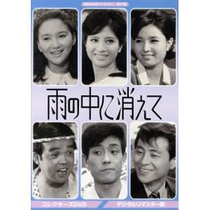 スペシャルドラマ 探偵学園Q▽レンタル用 中古 DVD テレビドラマ