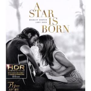 アリー／スター誕生（４Ｋ　ＵＬＴＲＡ　ＨＤ＋Ｂｌｕ−ｒａｙ　Ｄｉｓｃ）／レディー・ガガ,ブラッドリー・クーパー（出演、監督、脚本、
