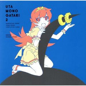 物語シリーズ 忍野扇 Cd 音楽ソフト の商品一覧 通販 Yahoo ショッピング