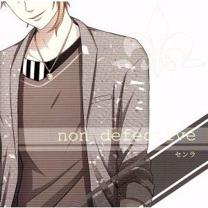 モノクローム(初回生産限定盤A)(Blu-ray Disc付)/Uru : ブックオフ2