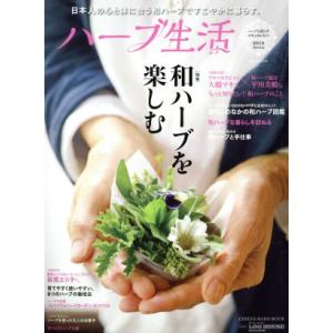 韓国語 絵本『サイコだけど大丈夫 特別童話 5冊セット』著：チョヨン