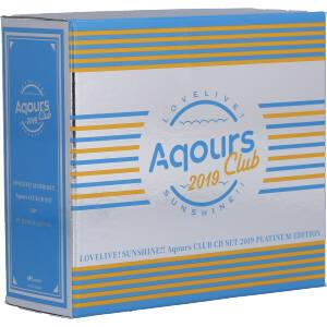 ラブライブ サンシャイン ａｑｏｕｒｓ ｃｌｕｂ ｃｄ ｓｅｔ ２０１９ ｐｌａｔｉｎｕｍ ｅｄｉｔｉｏｎ 初回限定盤 ３ｄｖｄ付 ａｑｏｕｒ ブックオフ ヤフーショッピング店 通販 Yahoo ショッピング
