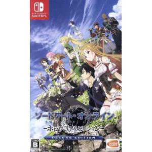 モンスターハンターダブルクロス Nintendo Switch Ver. Best Price