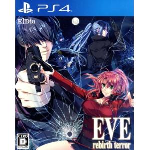 EVE rebirth terror/PS4