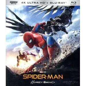 スパイダーマン:ホームカミング 4K ULTRA HD+Blu-ray Disc(通常版)/アベンジ...