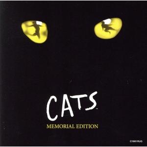 劇団四季ミュージカル『キャッツ』　メモリアルエディション（通常盤）／劇団四季
