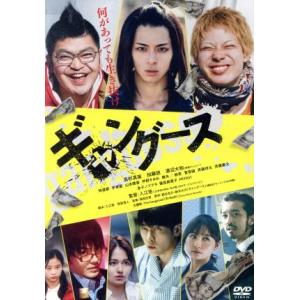 高杉真宙 Photobook 『 I / my 』 限定セット版＜限定セット版＞ Book