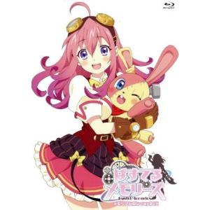 ぱすてるメモリーズ Blu-rayBOXの買取情報