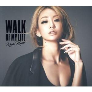 WALK OF MY LIFE(FC限定盤)(CD+DVD)/倖田來未