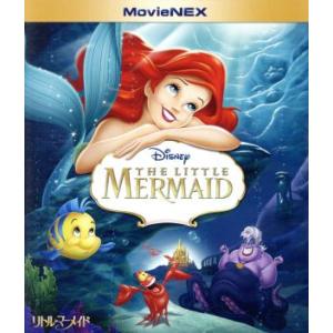 ディズニープリンセス ブルーレイ ＋ DVD セット 8作セット : 脳