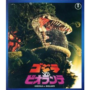 ゴジラ 全映画DVDコレクターズBOX VOL.11、17、23、25、30、32、34、36
