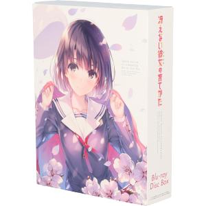 冴えない彼女の育てかた Blu-ray Disc Box(完全生産限定版)(Blu-ray Disc...