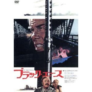 マレフィセント2 4K UHD MovieNEX(4K ULTRA HD+ブルーレイ)(Blu-ray
