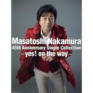 Ｍａｓａｔｏｓｈｉ　Ｎａｋａｍｕｒａ　４５ｔｈ　Ａｎｎｉｖｅｒｓａｒｙ　Ｓｉｎｇｌｅ　Ｃｏｌｌｅｃｔ...