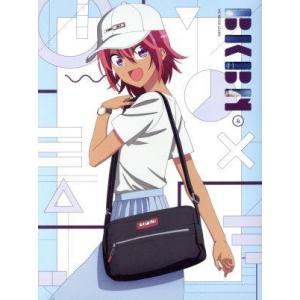 ぼくたちは勉強ができない 4(完全生産限定版)/筒井大志(原作),逢坂良太(唯我成幸),白石晴香(