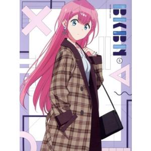 ぼくたちは勉強ができない 5(完全生産限定版)/筒井大志(原作),逢坂良太(唯我成幸),白石晴香(