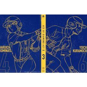 ダイヤのａ ａｃｔii ｖｏｌ ３ ｂｌｕ ｒａｙ ｄｉｓｃ 増原光幸 監督 逢坂良太 寺嶋裕二 原作 逢坂良太 沢村栄純 Bookoff Online ヤフー店 通販 Yahoo ショッピング