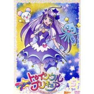 スター☆トゥインクルプリキュア vol.5/東堂いづみ(原作),成瀬瑛美(キュアスター、星奈ひかる),