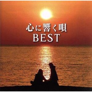 送料無料 吹奏楽DVD Japan's Best for 2006 吹奏楽コンクール全国大会