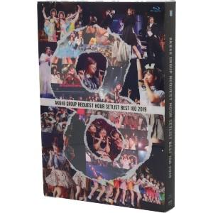 ＡＫＢ４８グループリクエストアワー　セットリストベスト１００　２０１９（Ｂｌｕ−ｒａｙ　Ｄｉｓｃ）／...