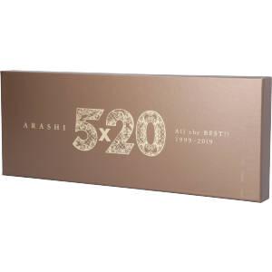 5×20 All the BEST!! 1999-2019(初回限定盤1)(DVD付)/嵐
