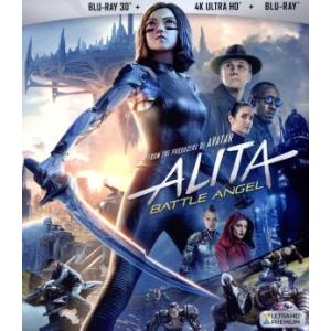 アリータ:バトル・エンジェル(4K ULTRA HD+3Dブルーレイ+Blu-ray Disc)/ロ...