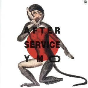 アフター・サーヴィス(SACDハイブリッド)/YELLOW MAGIC ORCHESTRA/YMO