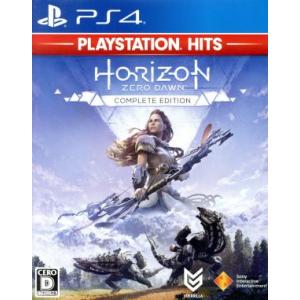 Ｈｏｒｉｚｏｎ　Ｚｅｒｏ　Ｄａｗｎ　Ｃｏｍｐｌｅｔｅ　Ｅｄｉｔｉｏｎ　廉価版／ＰＳ４｜bookoffonline2