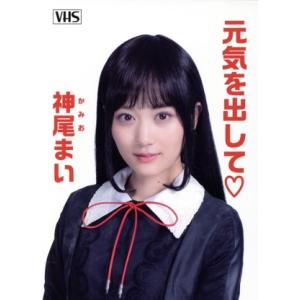 春ランマン DVD-BOX/押尾学,ともさかりえ,北村一輝,辺見えみり,宮迫