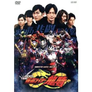 DVD 仮面ライダードライブ 全12巻 ※ケース無し発送 レンタル落ち