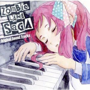 ゾンビランドサガ オリジナルサウンドトラックス/高梨康治、Funta7(音楽),フランシュシュ